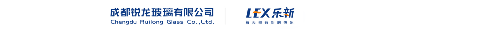 成都銳龍玻璃有限公司